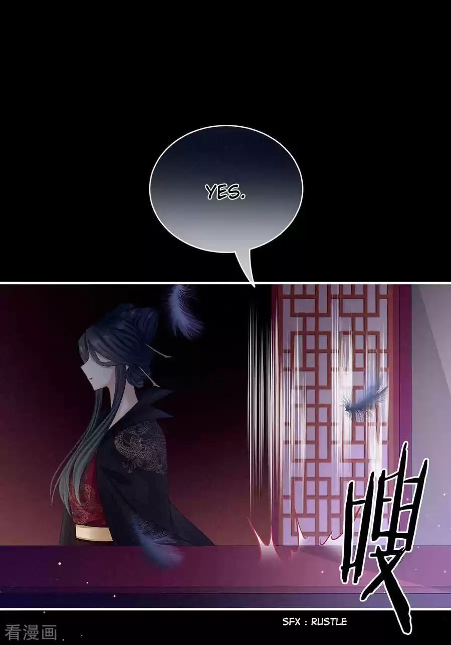 Empress's Harem Ch. 67