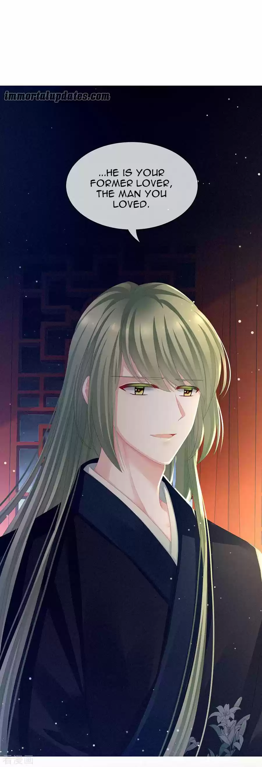 Empress's Harem Ch. 69