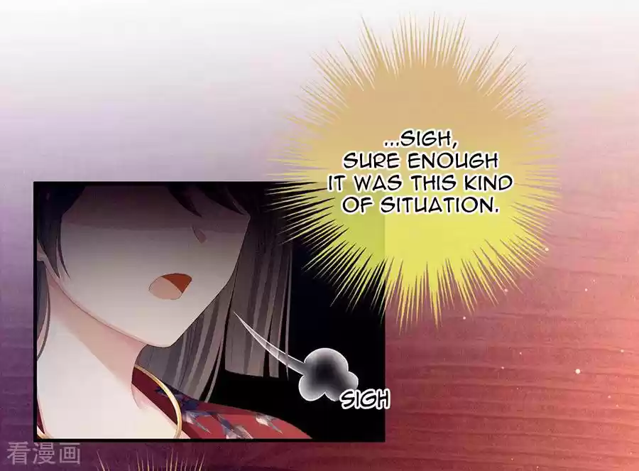 Empress's Harem Ch. 69