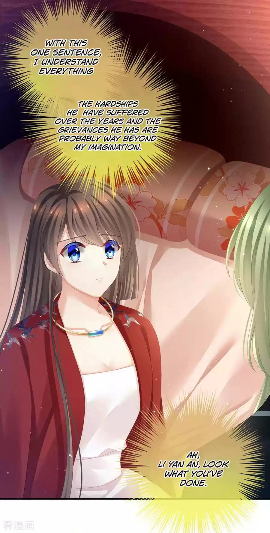 Empress's Harem Ch. 69