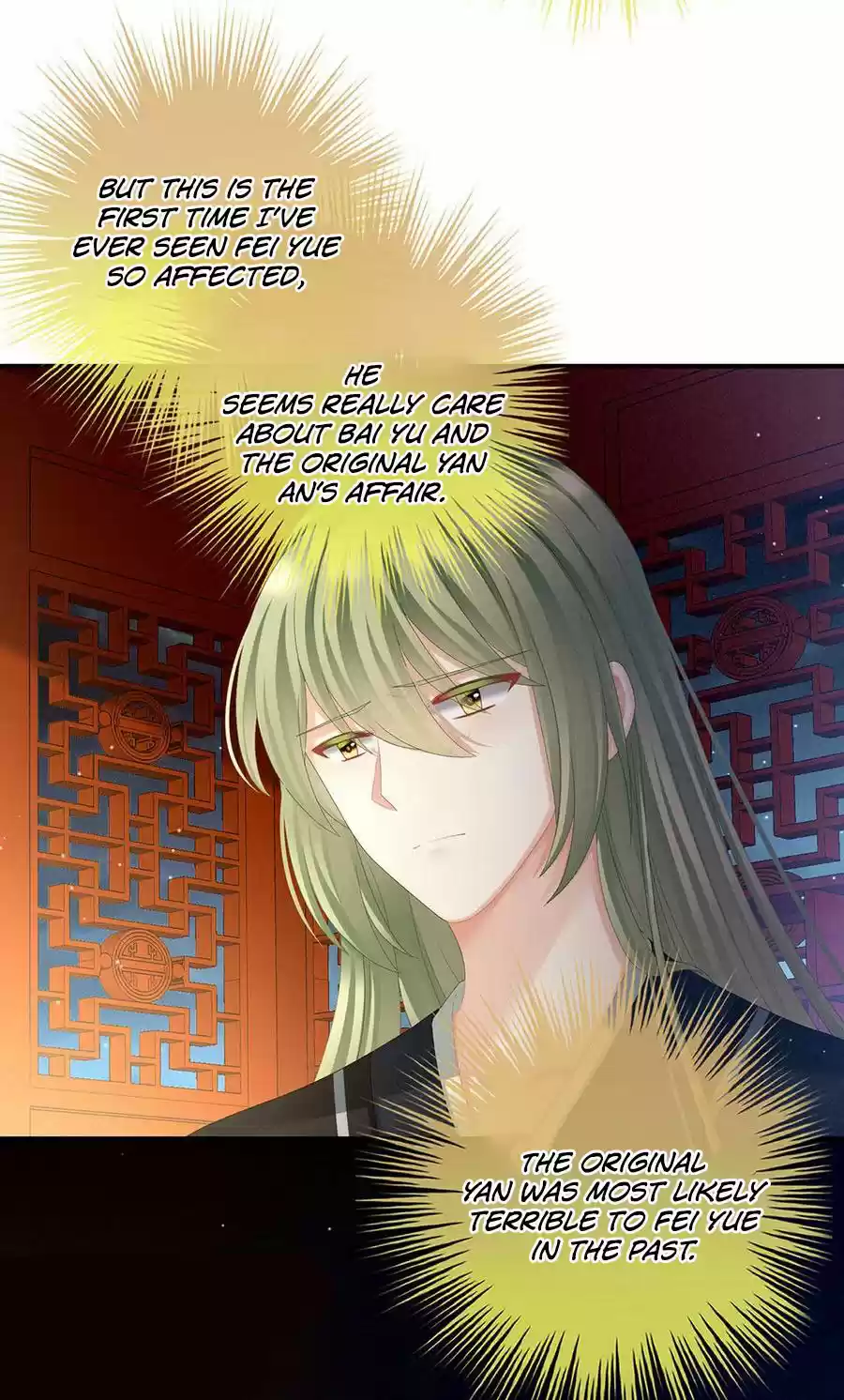 Empress's Harem Ch. 69