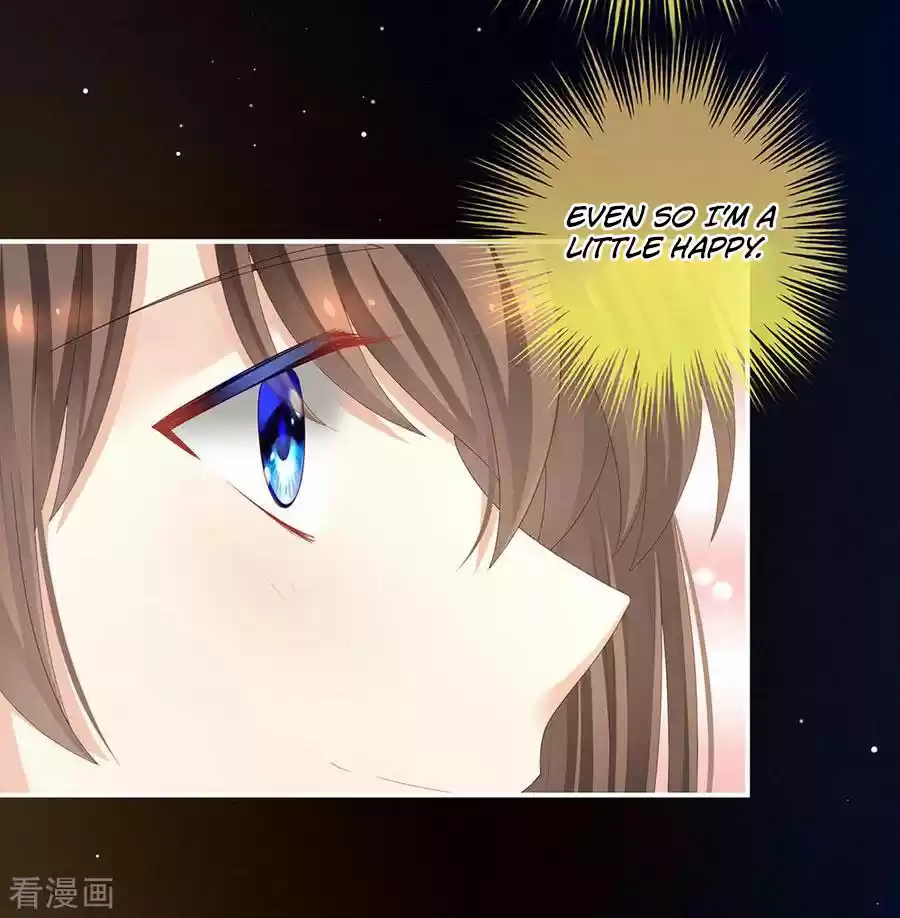 Empress's Harem Ch. 69