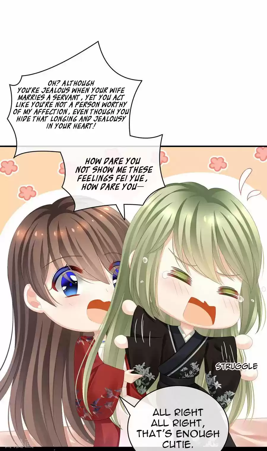 Empress's Harem Ch. 69