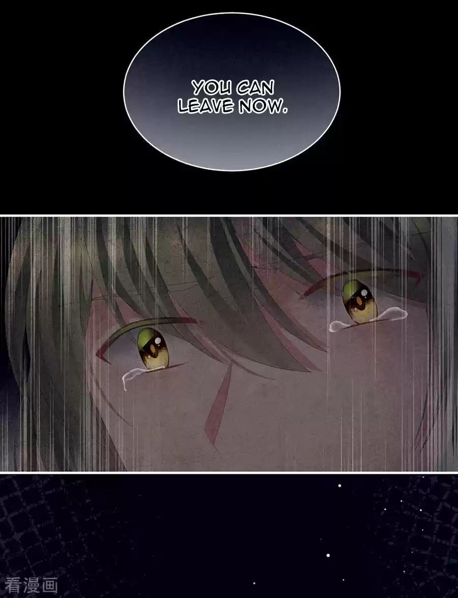 Empress's Harem Ch. 69