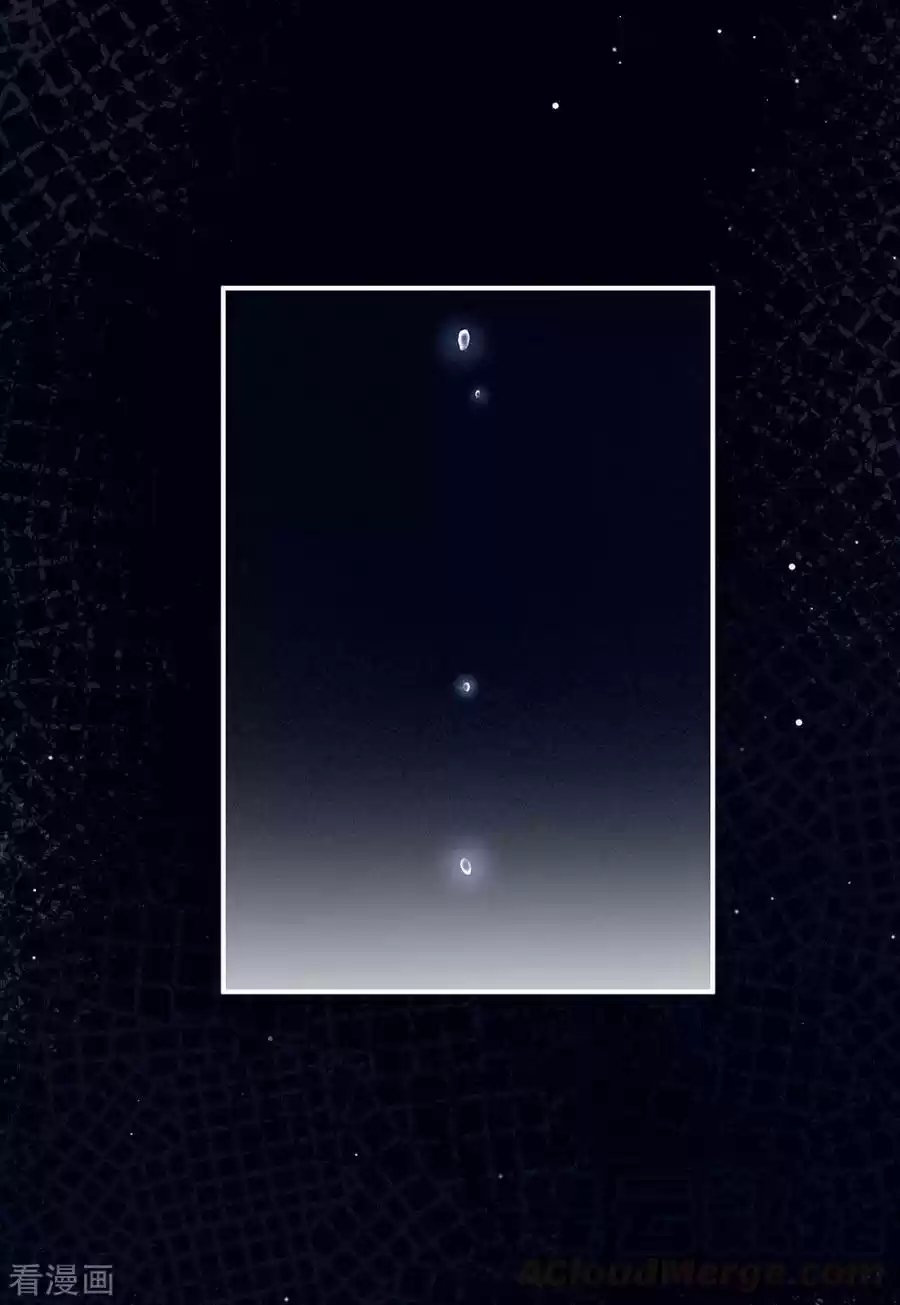 Empress's Harem Ch. 69