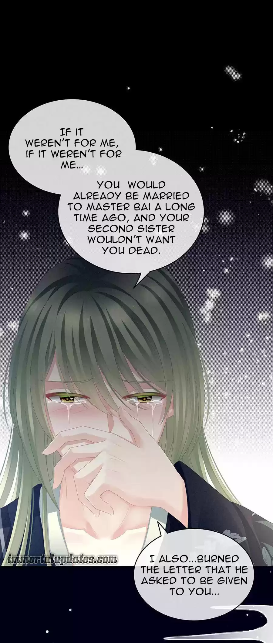 Empress's Harem Ch. 69