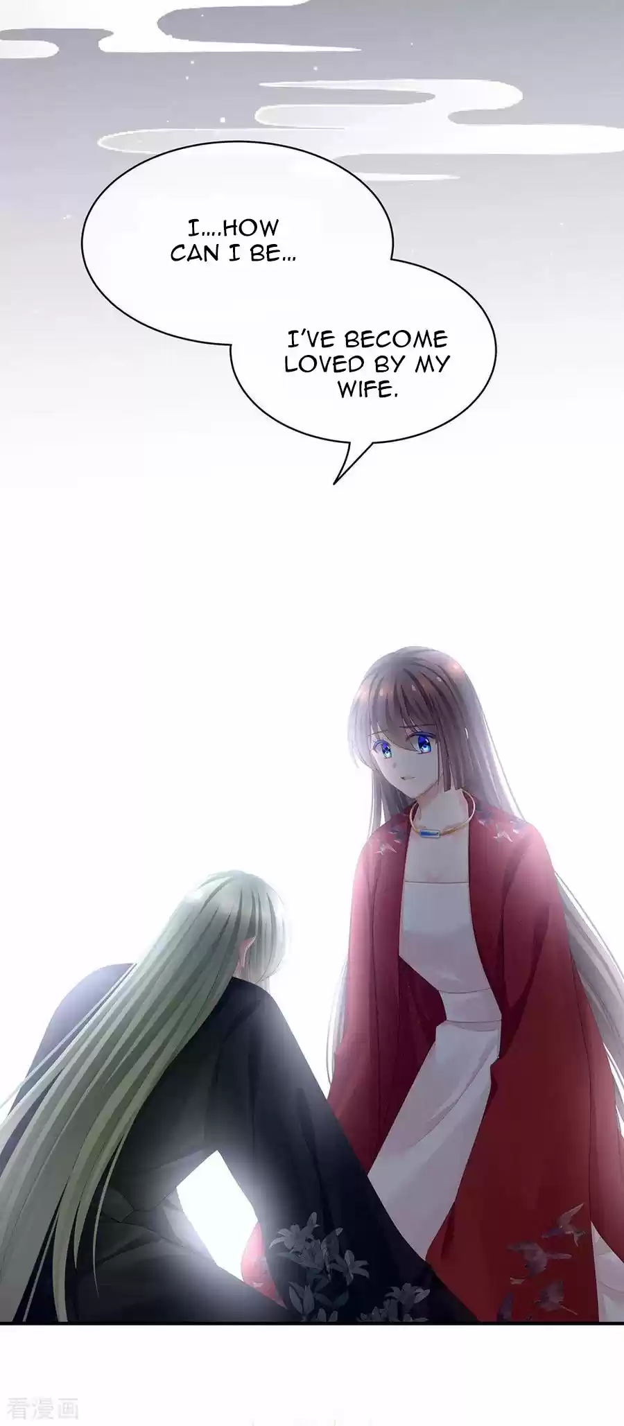 Empress's Harem Ch. 69