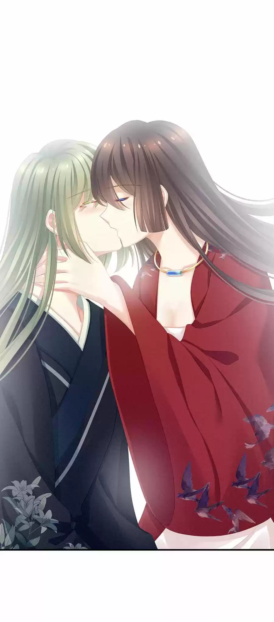 Empress's Harem Ch. 69