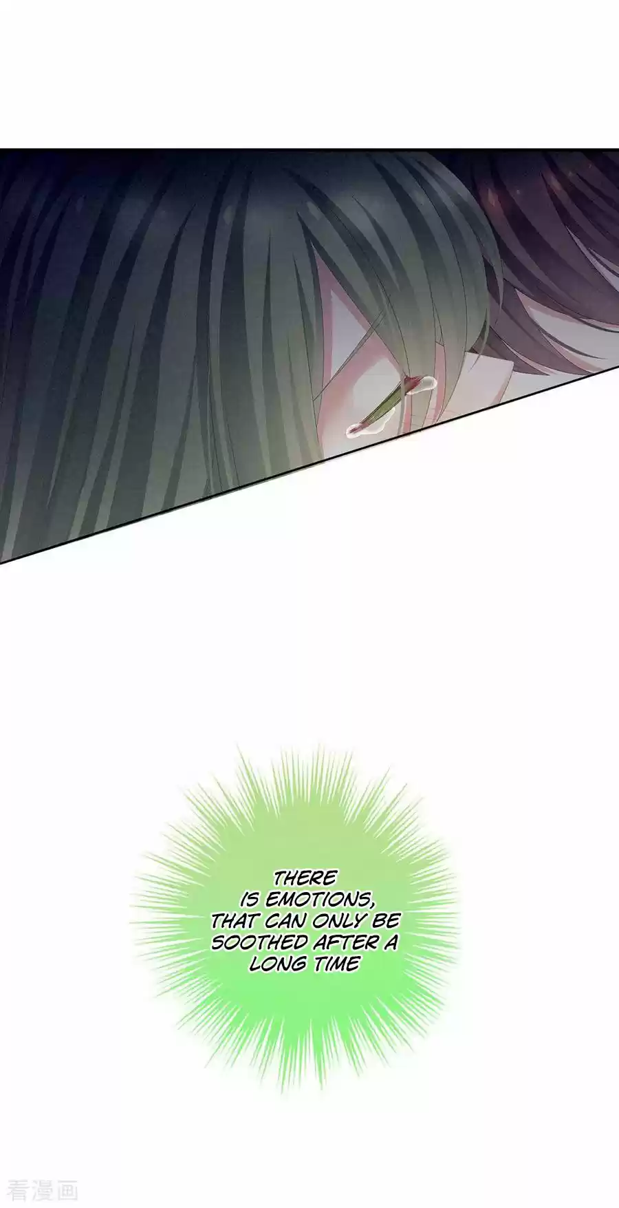 Empress's Harem Ch. 69