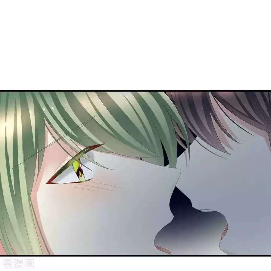 Empress's Harem Ch. 69