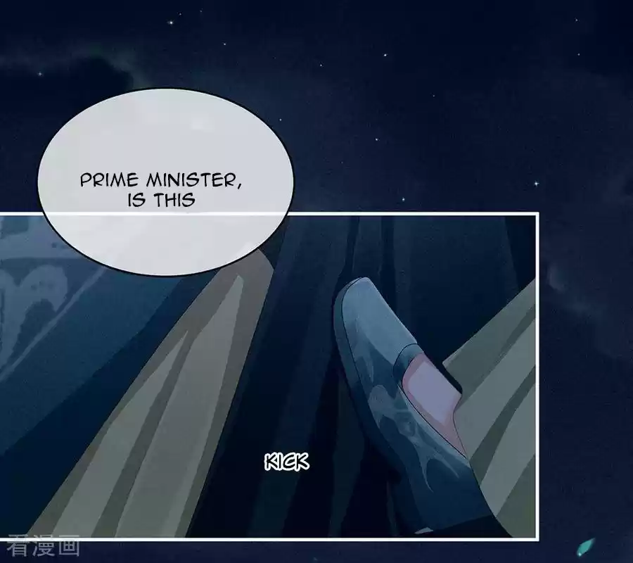 Empress's Harem Ch. 69