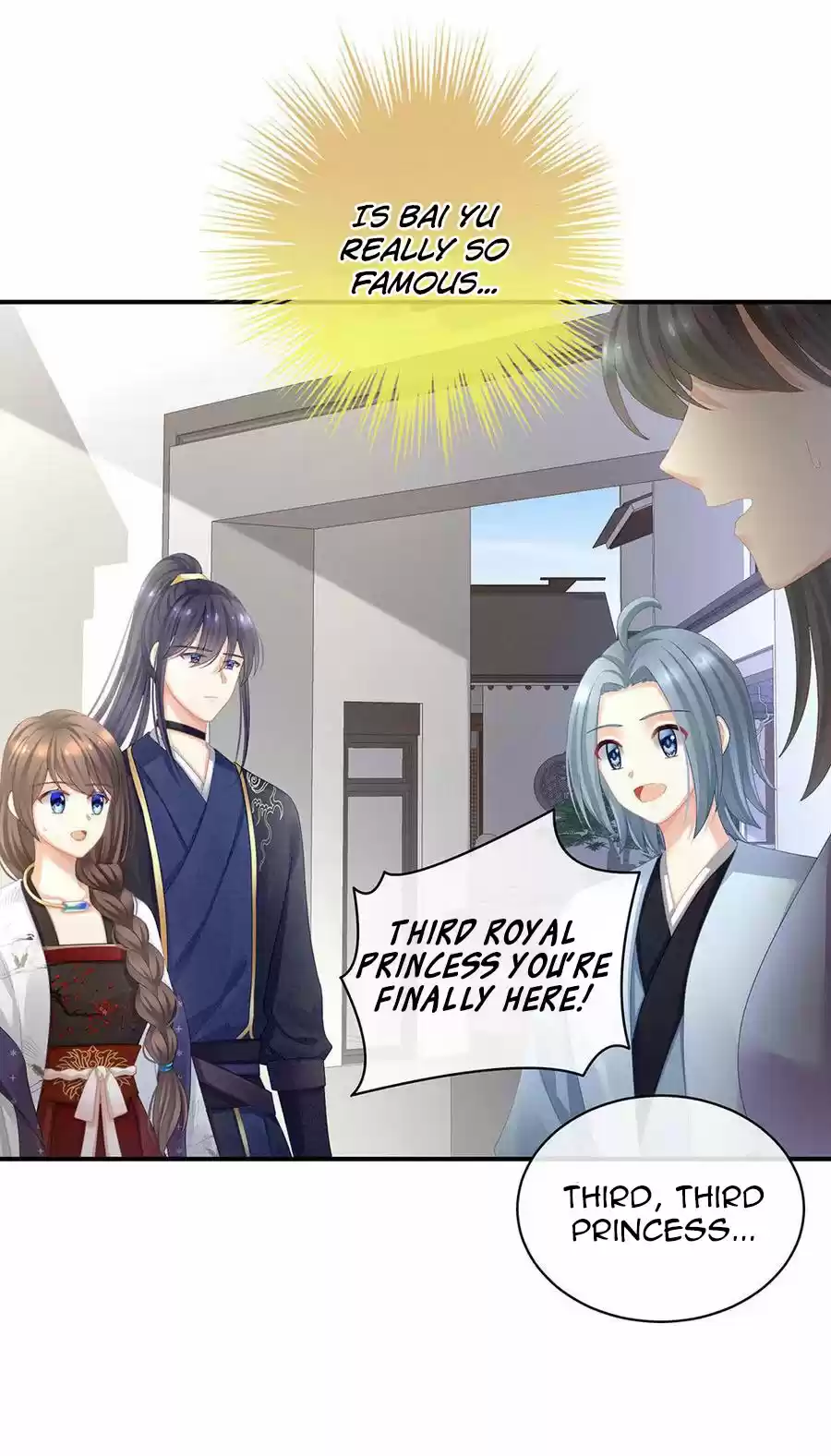 Empress's Harem Ch. 70