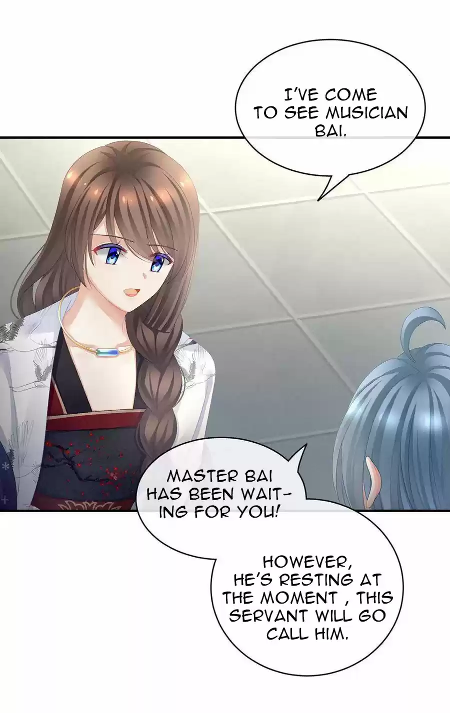 Empress's Harem Ch. 70