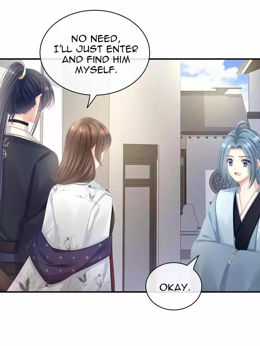 Empress's Harem Ch. 70