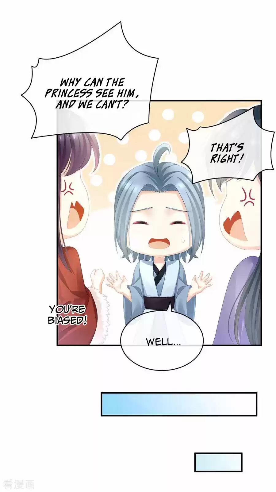 Empress's Harem Ch. 70