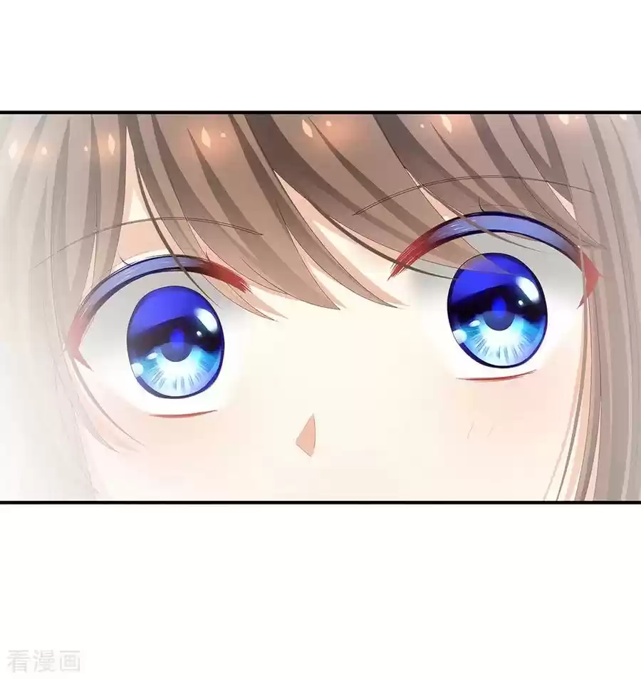 Empress's Harem Ch. 70