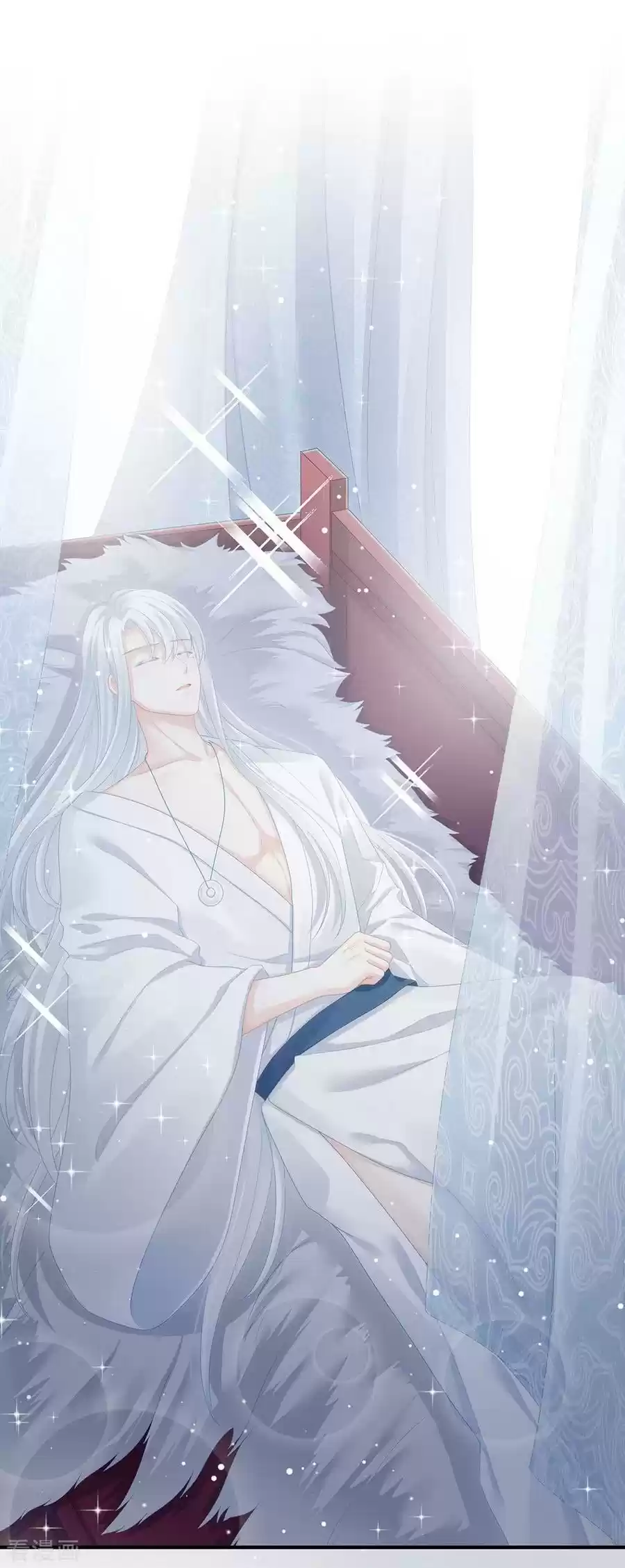 Empress's Harem Ch. 70