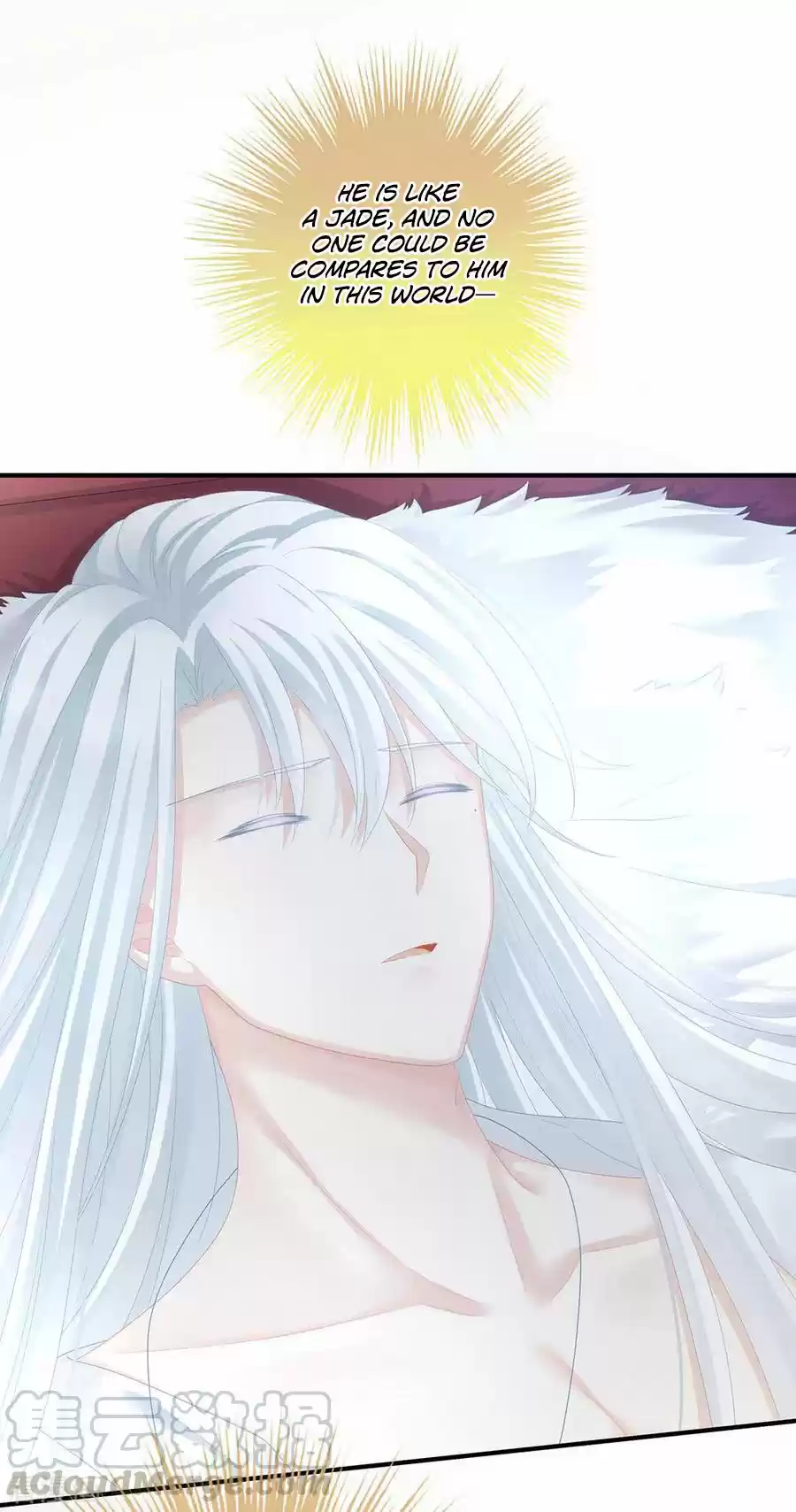 Empress's Harem Ch. 70