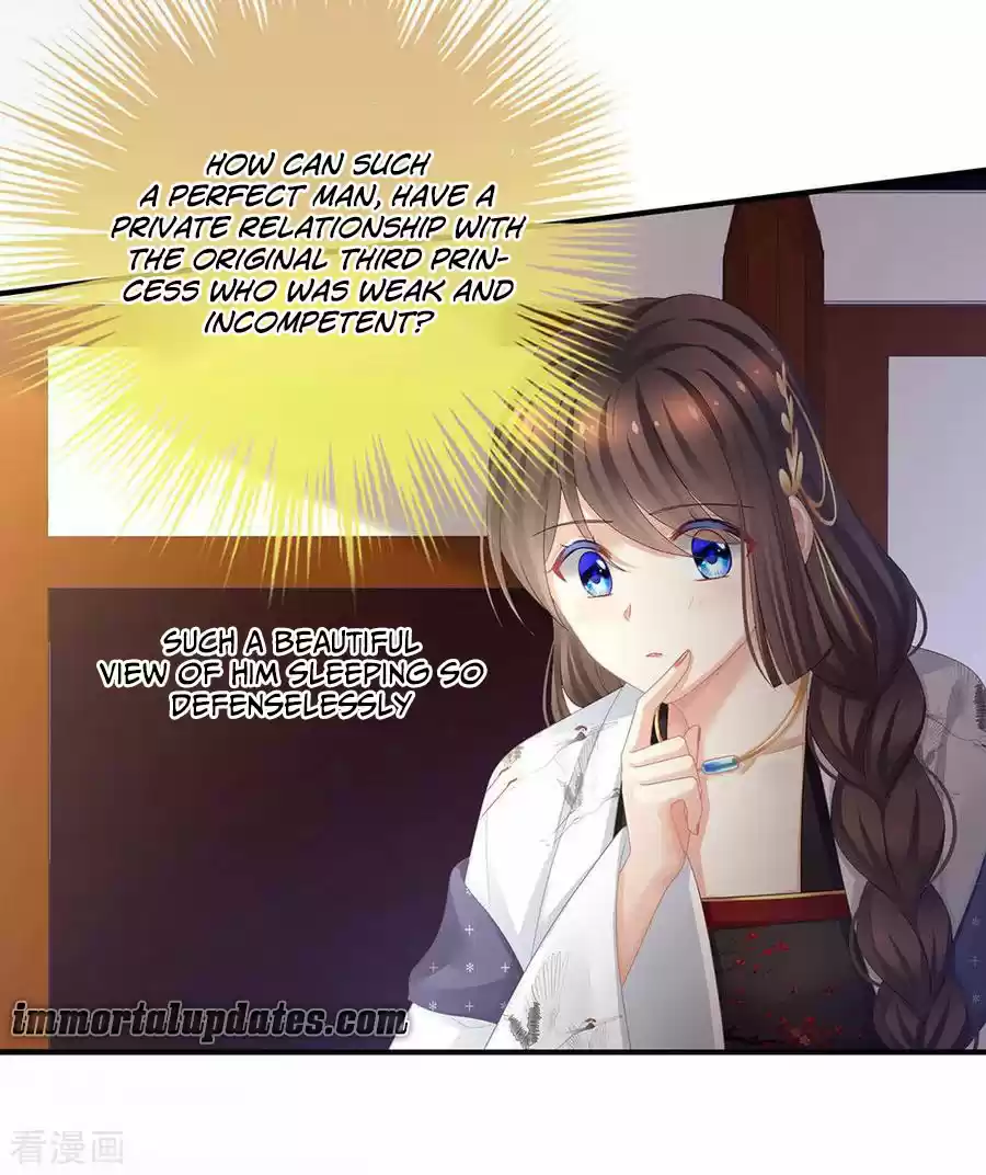 Empress's Harem Ch. 70