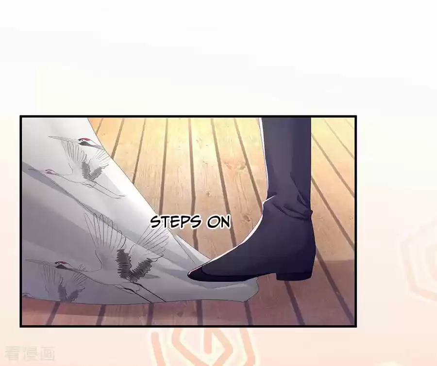 Empress's Harem Ch. 70