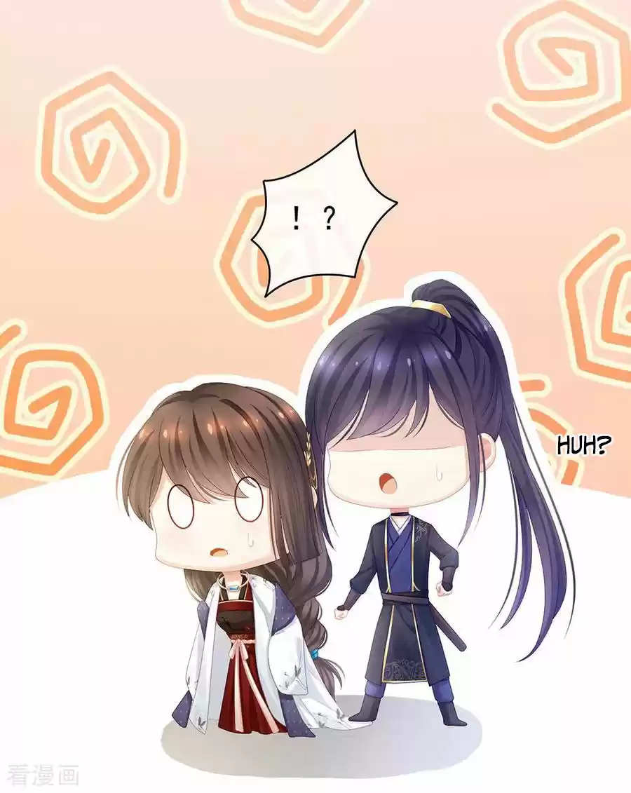 Empress's Harem Ch. 70