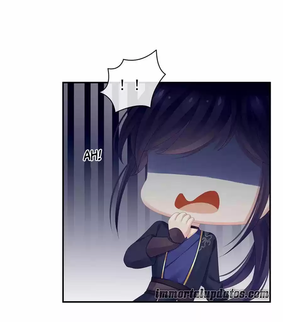 Empress's Harem Ch. 70