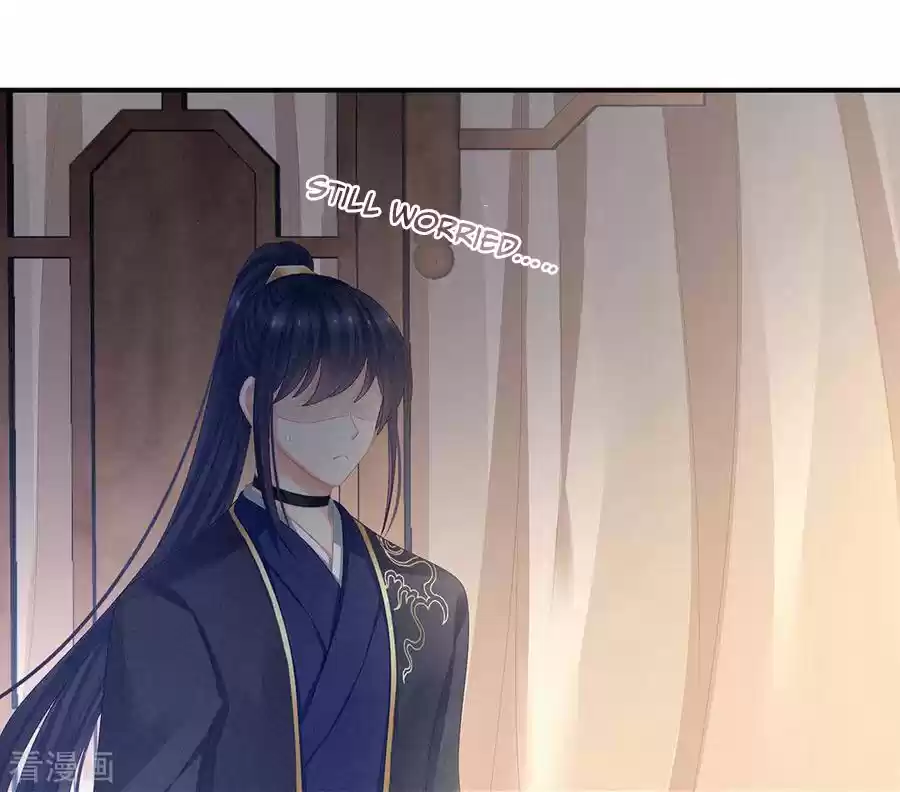 Empress's Harem Ch. 70