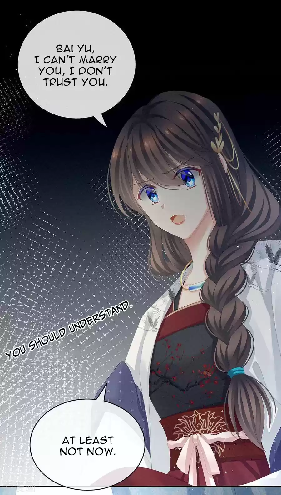 Empress's Harem Ch. 70