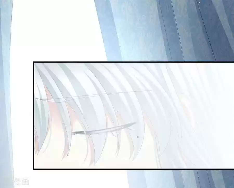 Empress's Harem Ch. 70