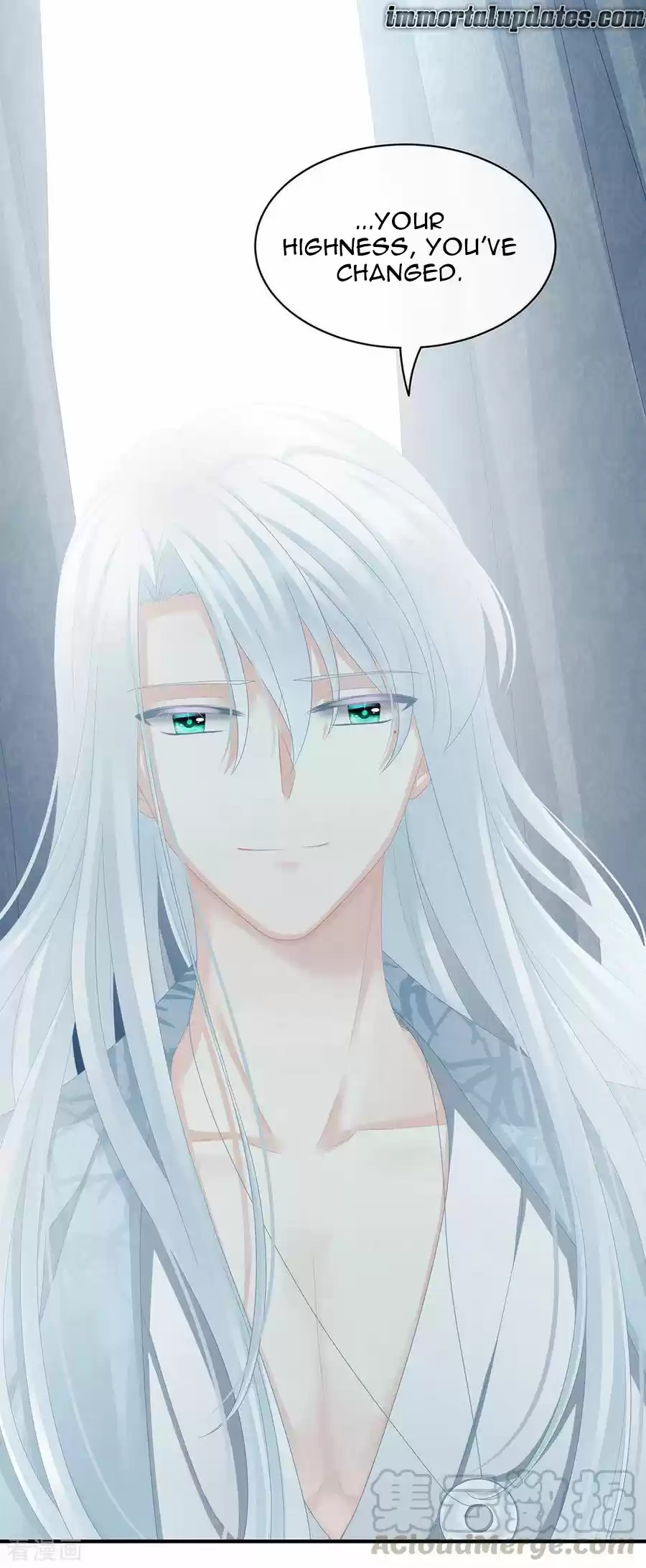 Empress's Harem Ch. 70