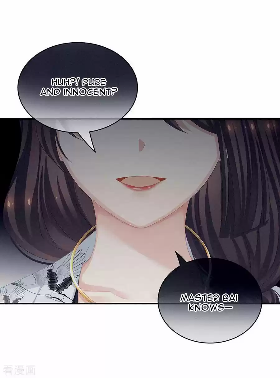 Empress's Harem Ch. 70