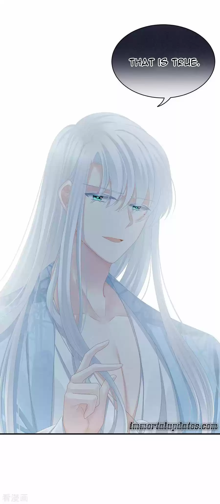 Empress's Harem Ch. 70