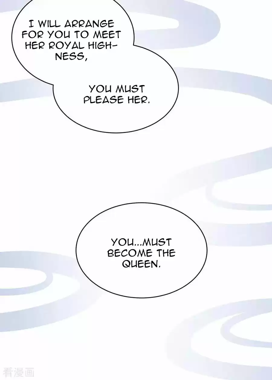 Empress's Harem Ch. 75