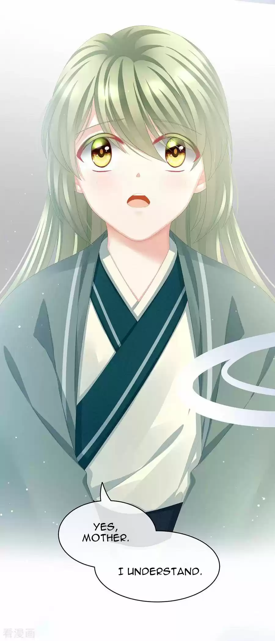 Empress's Harem Ch. 75