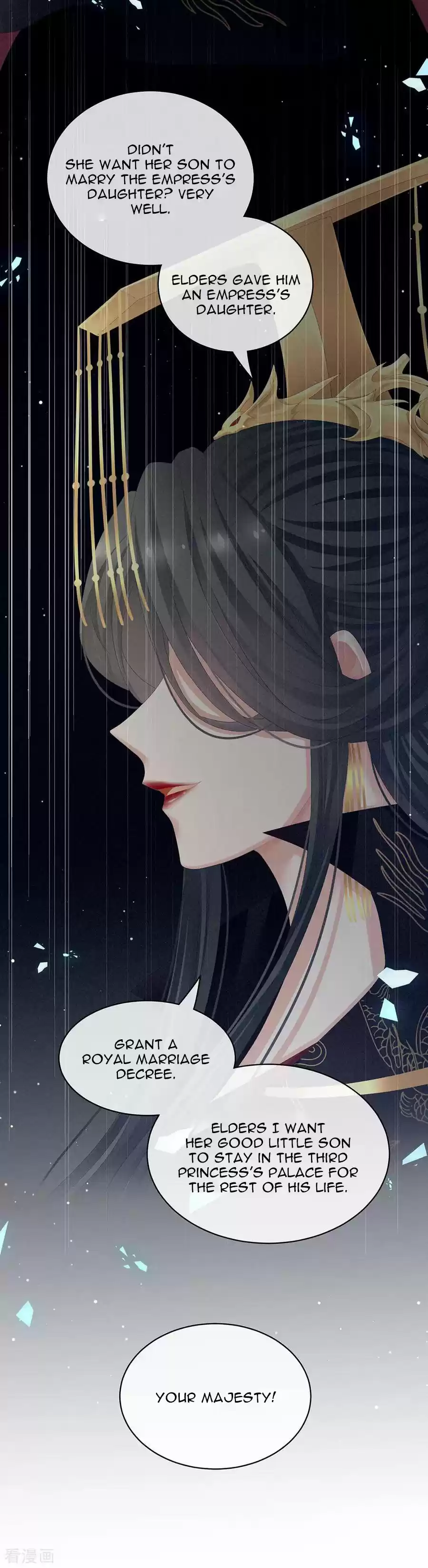 Empress's Harem Ch. 75