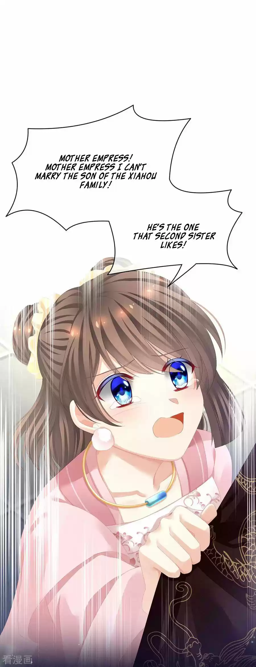 Empress's Harem Ch. 75