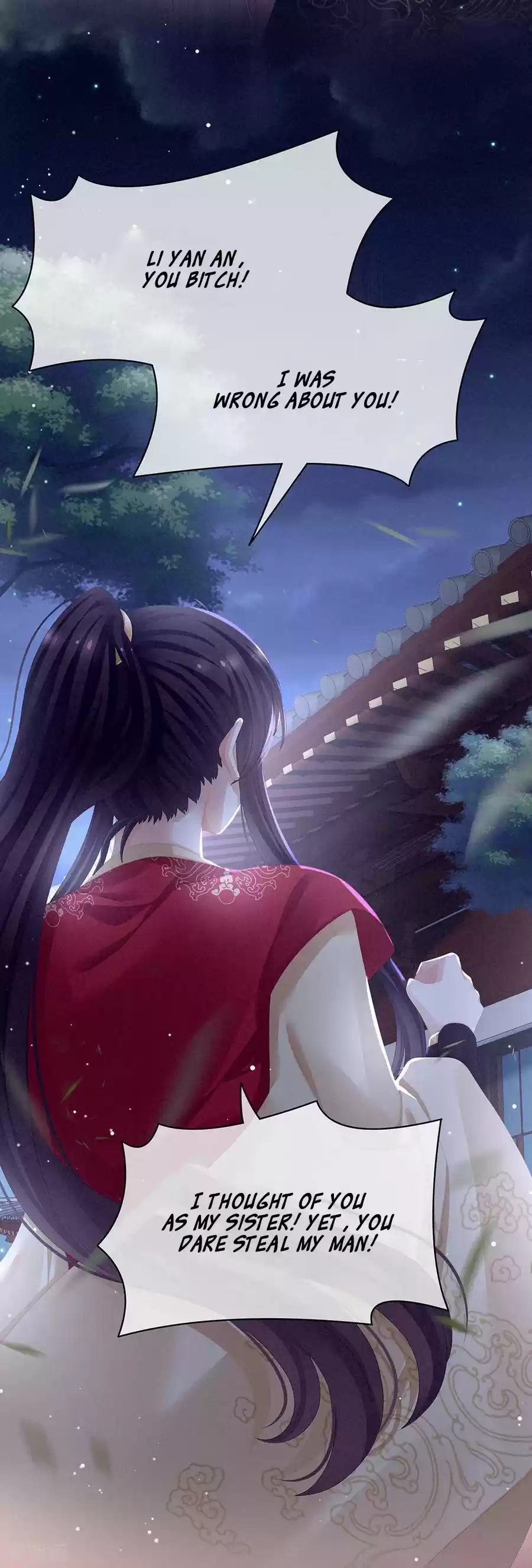 Empress's Harem Ch. 75