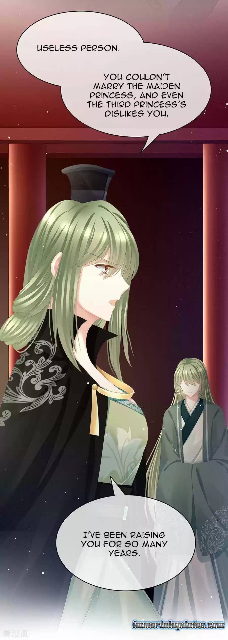 Empress's Harem Ch. 75