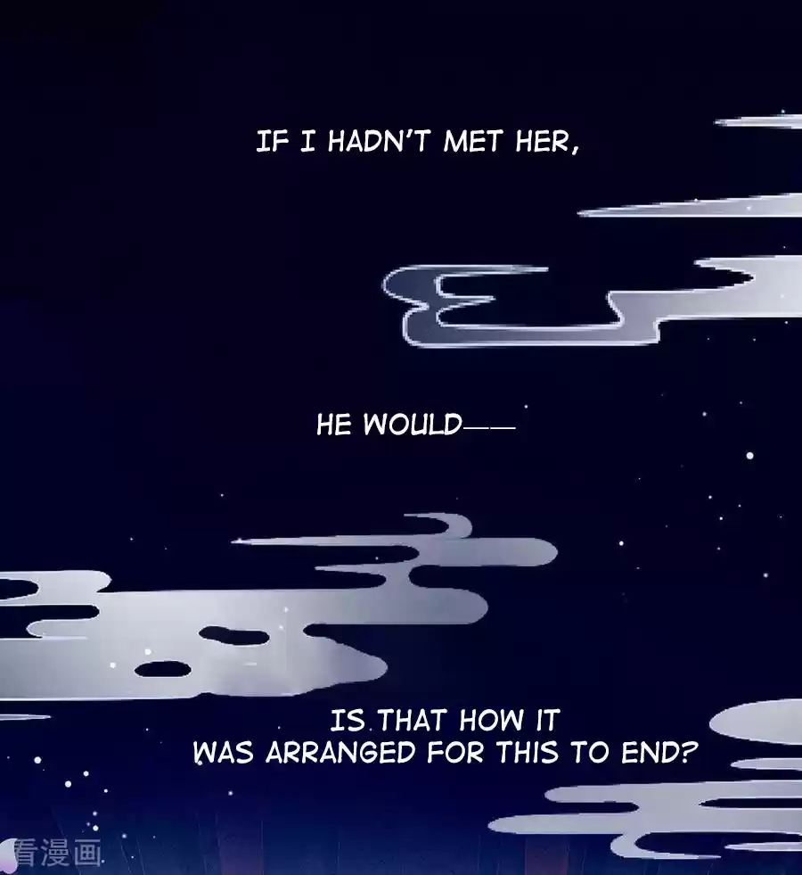 Empress's Harem Ch. 75