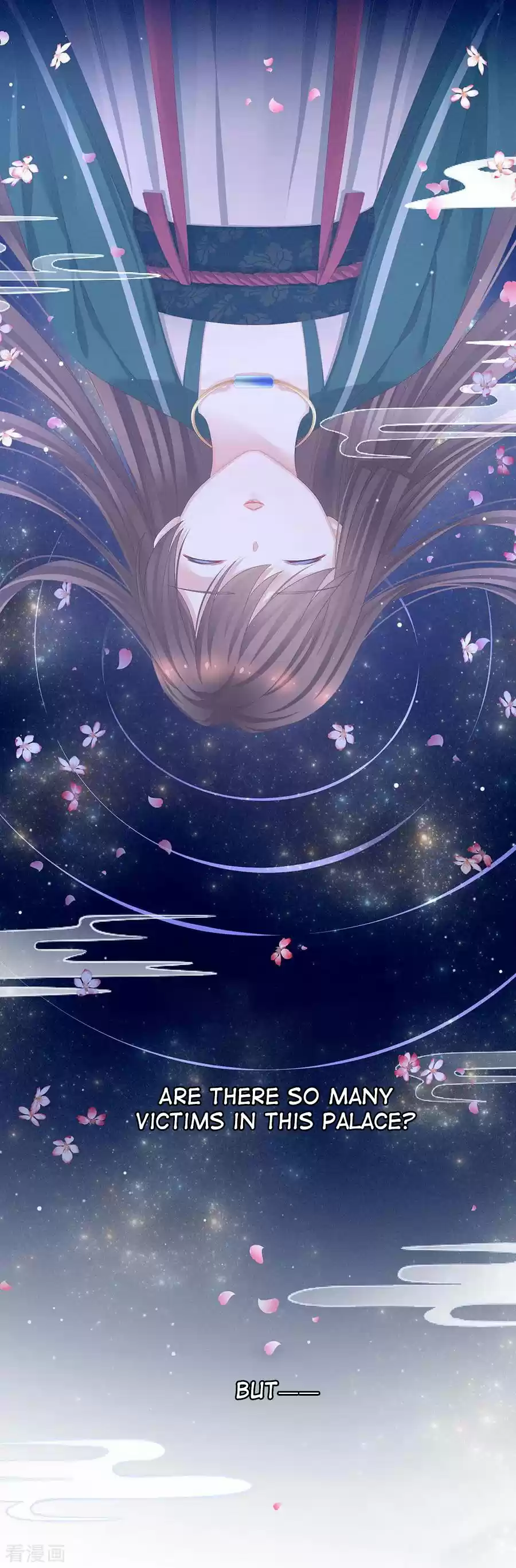 Empress's Harem Ch. 75