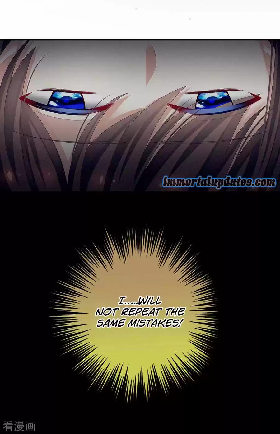 Empress's Harem Ch. 75