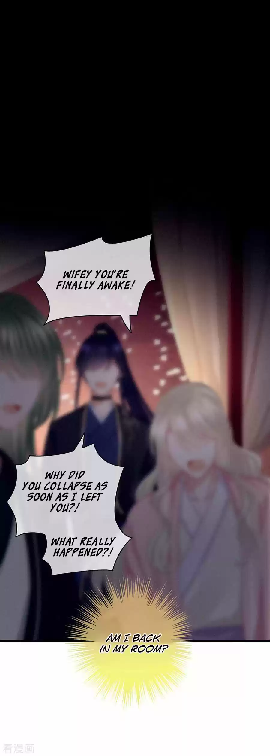 Empress's Harem Ch. 75