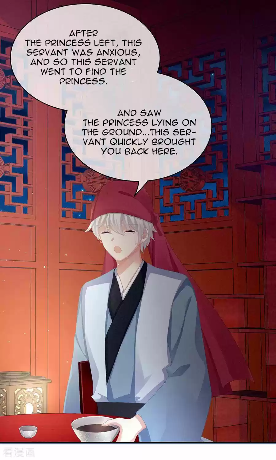 Empress's Harem Ch. 75