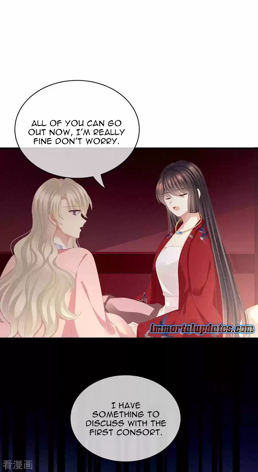 Empress's Harem Ch. 75