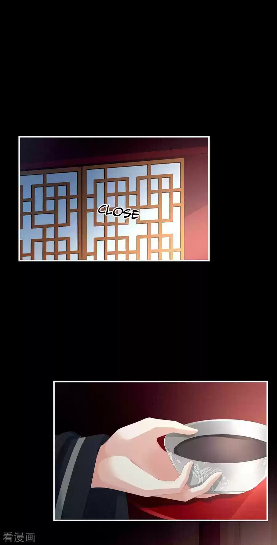 Empress's Harem Ch. 75