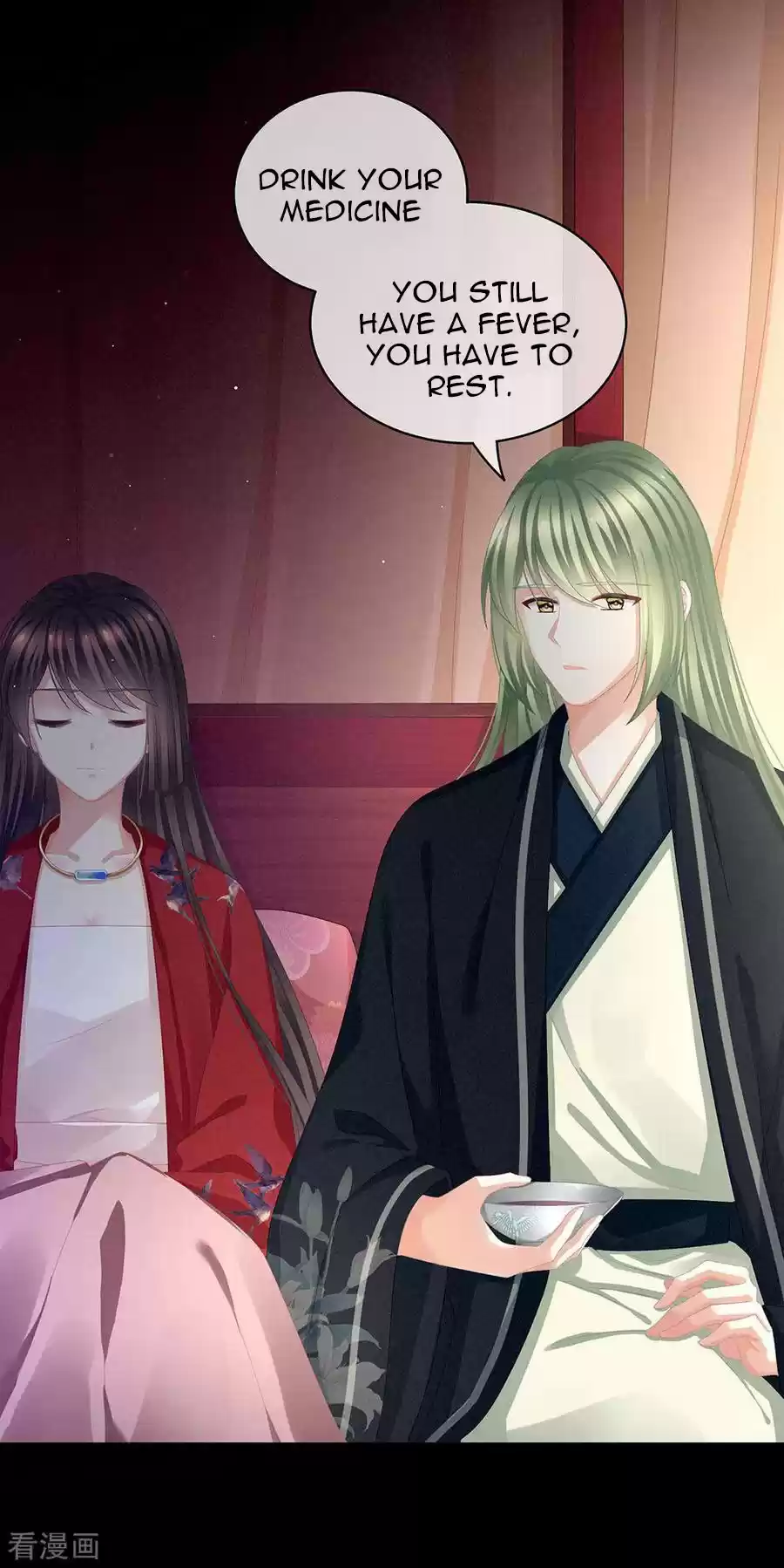 Empress's Harem Ch. 75