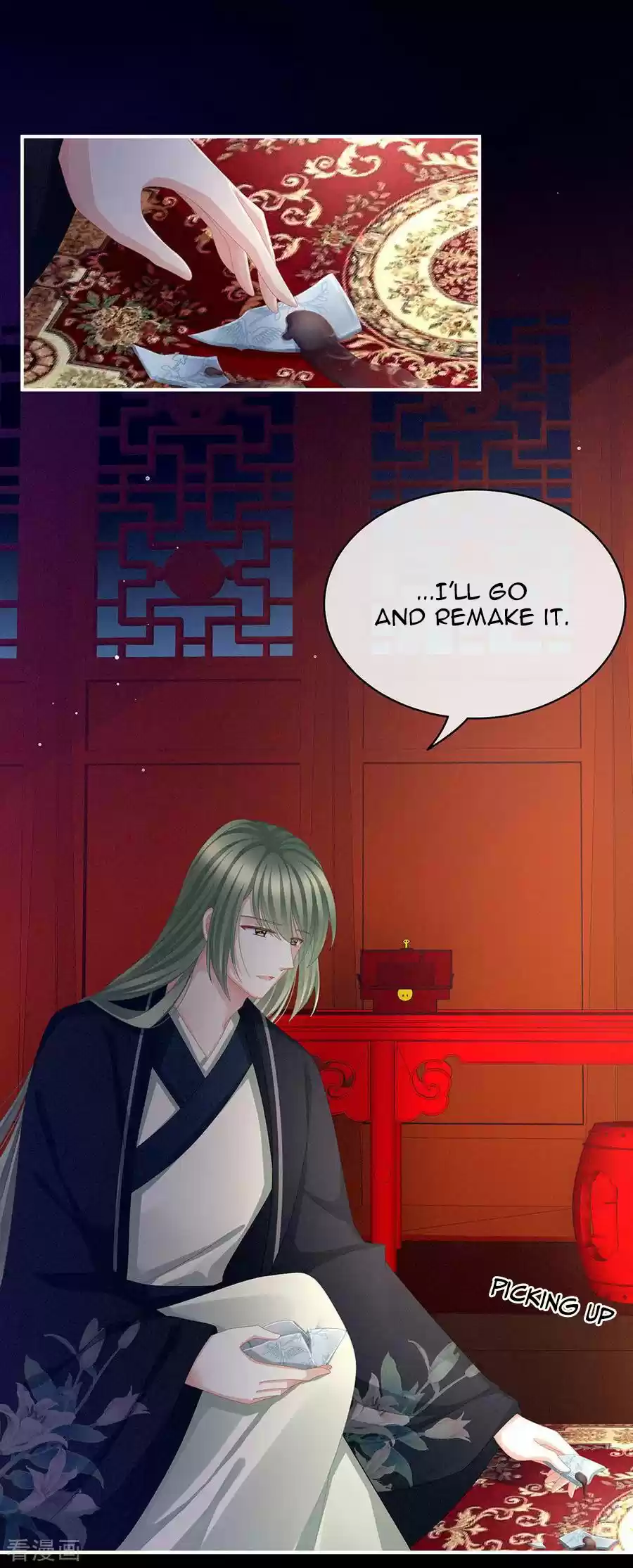 Empress's Harem Ch. 75