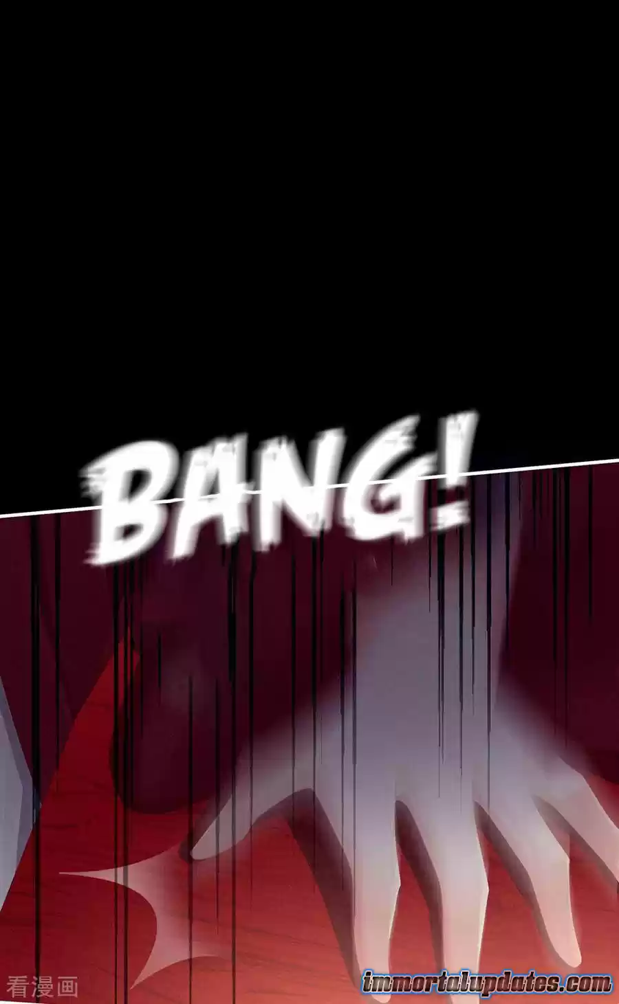 Empress's Harem Ch. 75