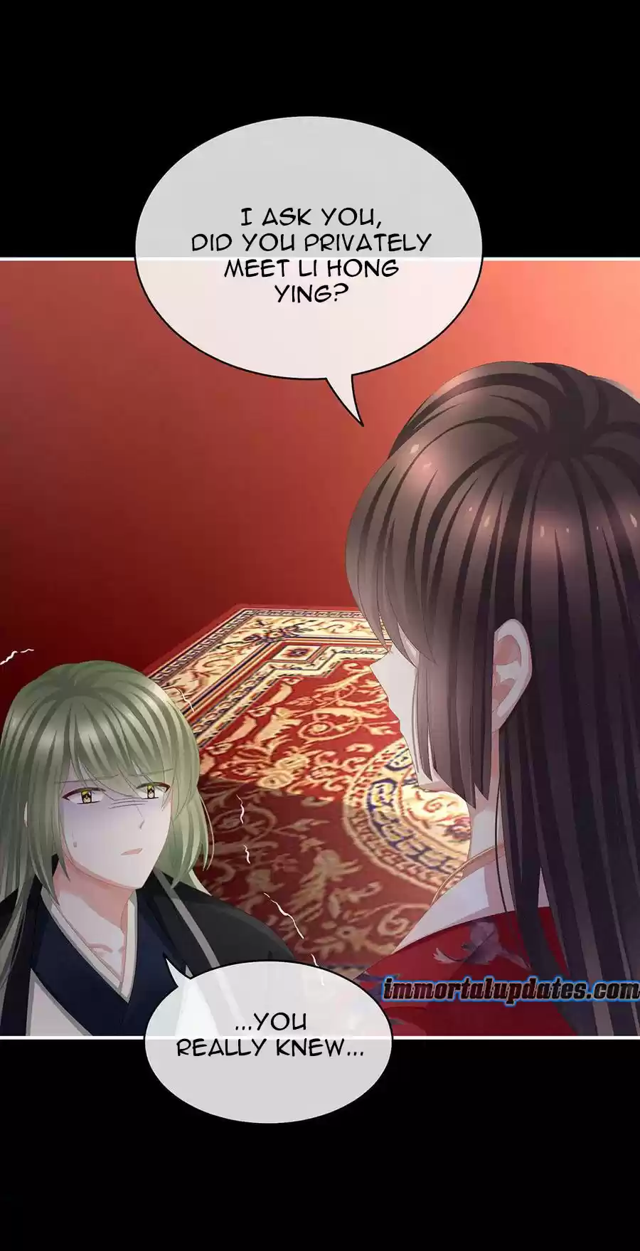 Empress's Harem Ch. 75