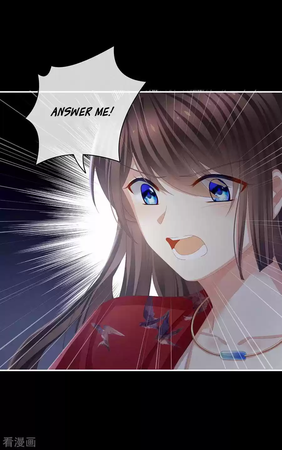 Empress's Harem Ch. 75